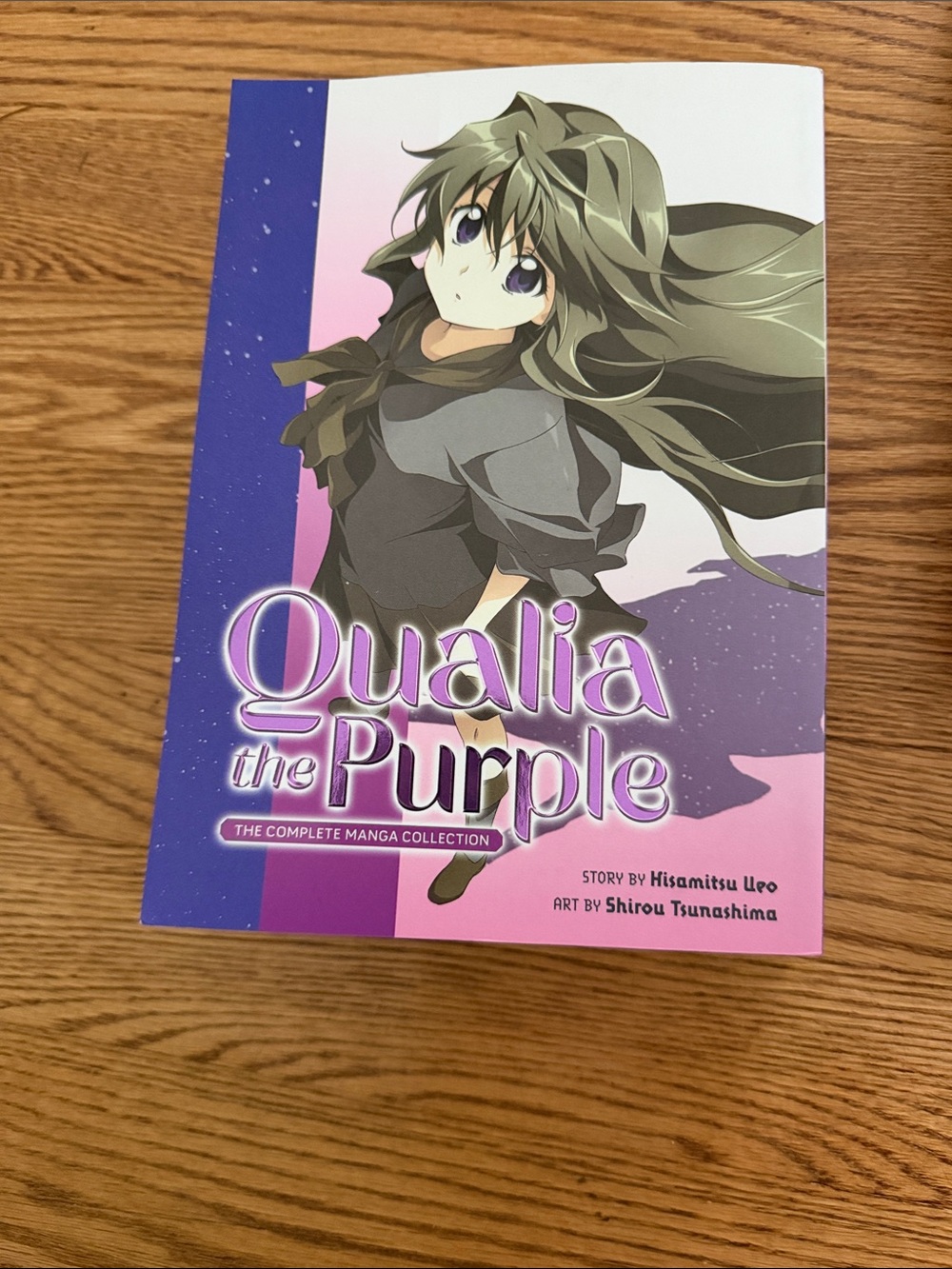 Qualia the Purple Manga Book - Purple Cover